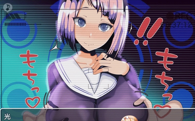 [日系RPG/汉化/动态] 神铁觉醒：神鉄覚醒 PC+安卓云翻汉化版+全回想存档 [百度][600M]』