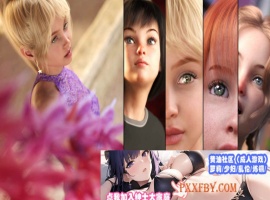 [鬼父SLG/高渲染/动态]如此剧烈的疼痛 V0.8 汉化版[9月更新/萝莉][PC+安卓][4G/百度]』-IS