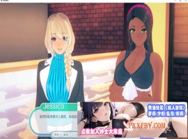 [欧美] [日系SLG/汉化/动态]热带V0.5 汉化版[PC+安卓][1.7G]-IS