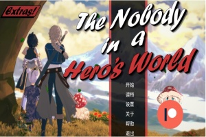 【欧美SLG/汉化/动态】英雄世界中的无名小卒1.3汉化版【PC+安卓/2.54G/更新】-IS