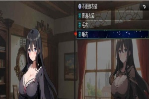 [RPG/汉化]直到新婚妻子堕落 新妻クロエが堕ちるまで~GPT汉化版+作弊码[PC][800M/度盘]』-IS