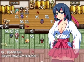 【RPG/汉化】诛魔巫女三春~满是耻辱的银狱途记汉化版【安卓/109MB】-IS