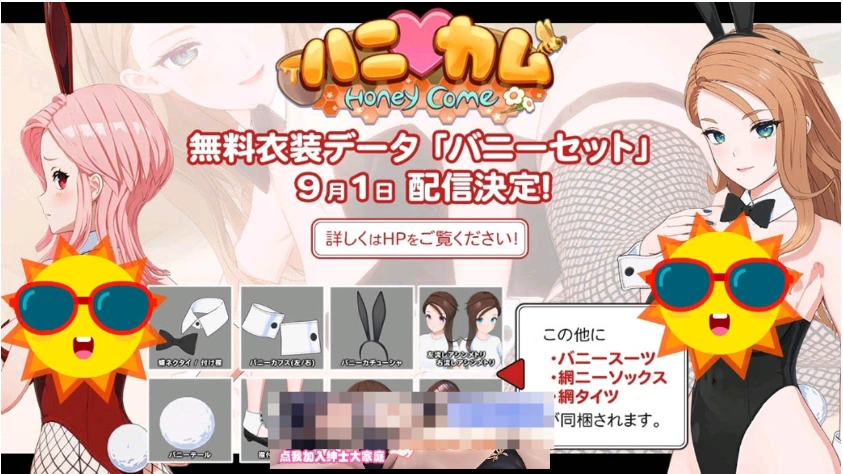 QQ20250530-132926 QQ20250530-132926