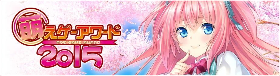 [日系ADV/汉化]夏天的谎言 精翻汉化版[百度][3G]』