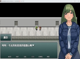 【RPG中文动态】经验丰富的我家妹妹借她的芒果给我练习【安卓+PC】官方中文版【新作NTR500M】-IS