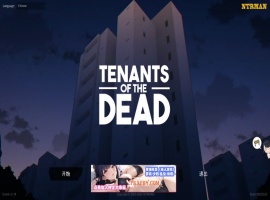 【欧美SLG/中文/动态】[NTRMAN] 生化危机 Ver0.18 官方中文版+存档【2G/新作】-IS