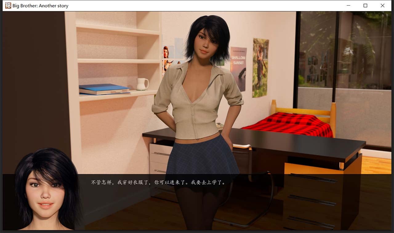 01612006c291ee51bcd6d54157a117ff