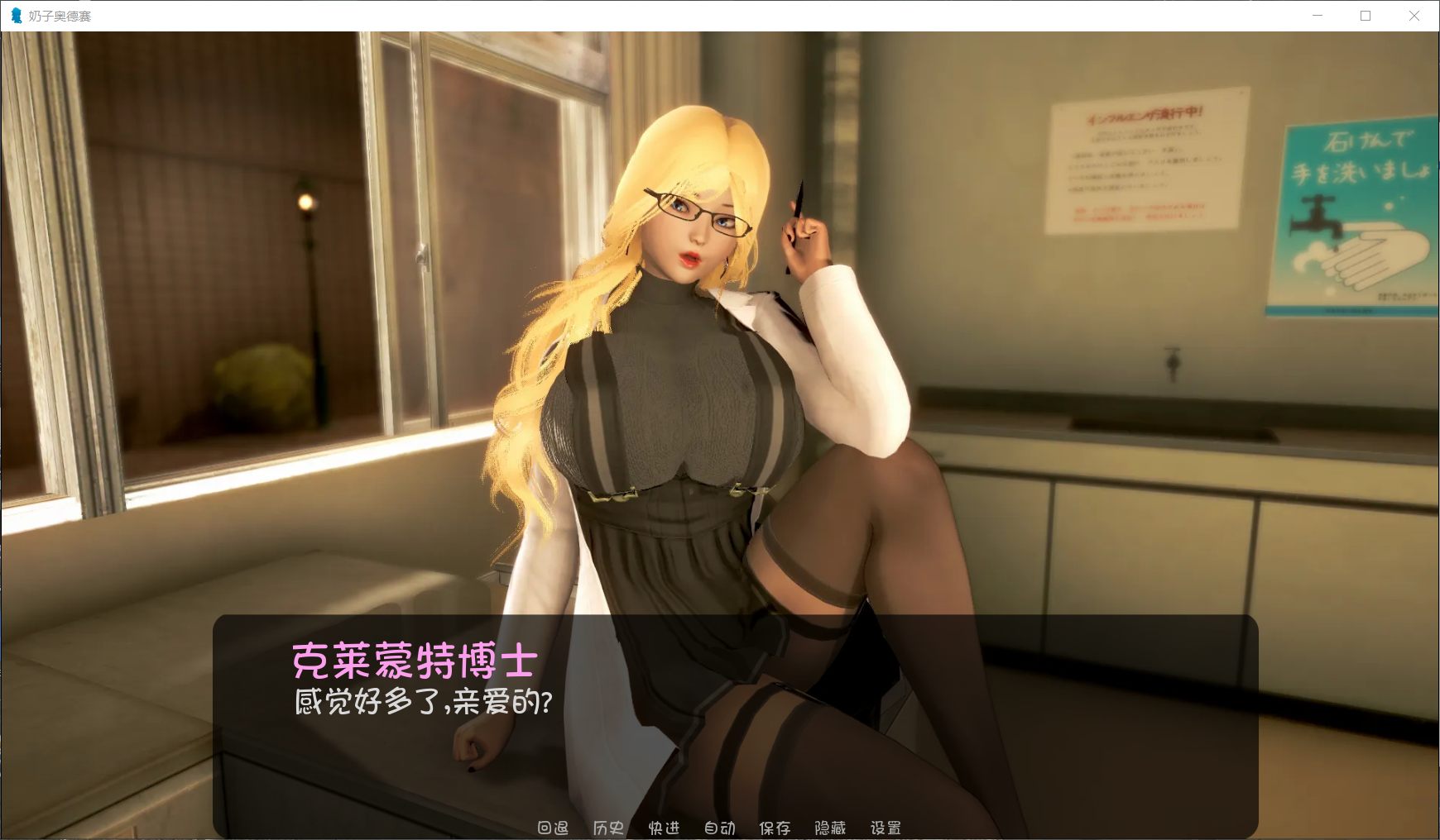 022fe411aab61a2015f84c86bd33cf3f