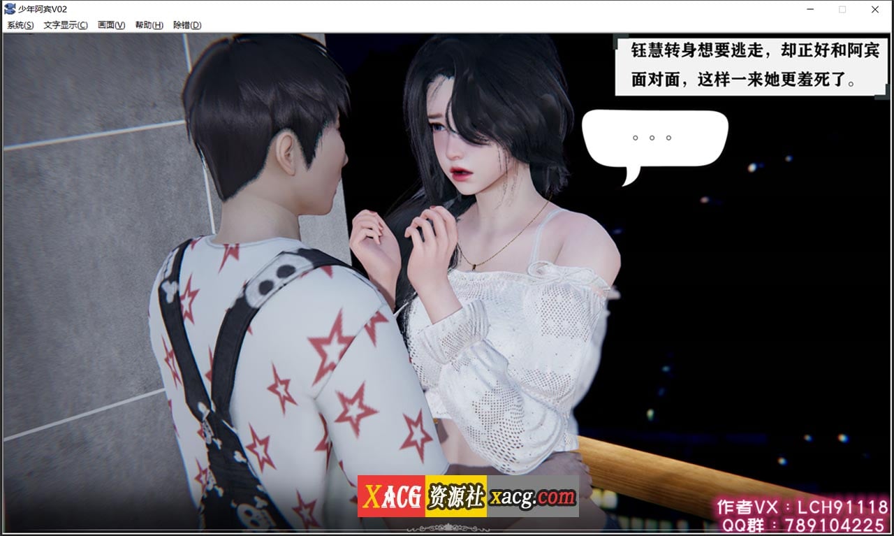 037f5e20844b366bfe8b0a11ff4acaac