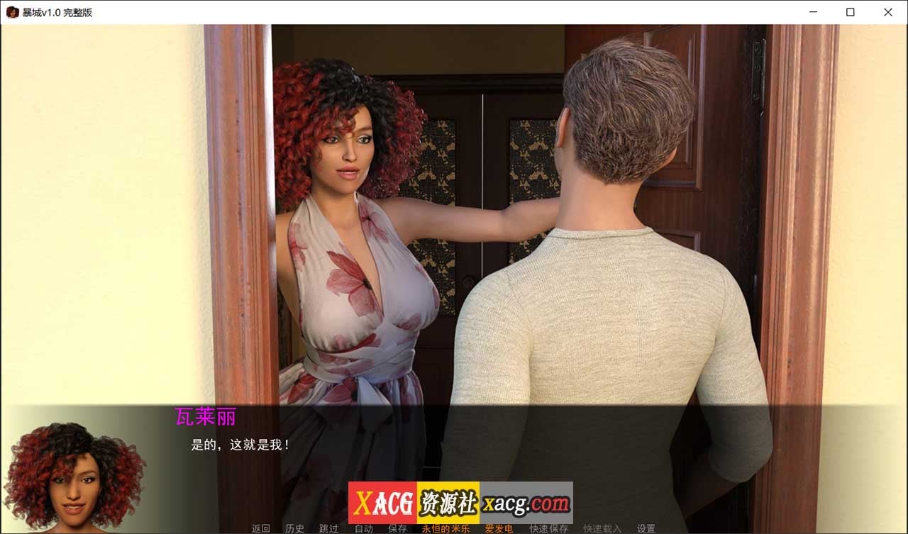 04050153659 04050153659