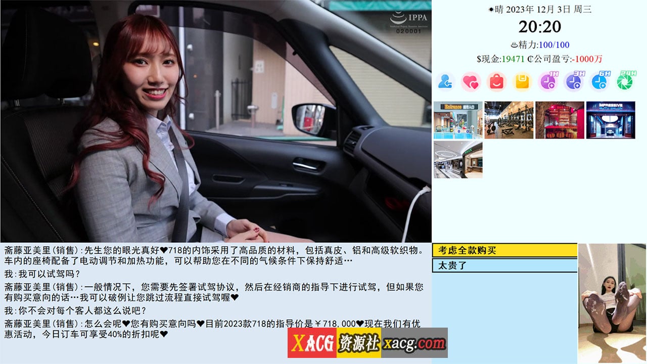 075596a08749a6fd3a6473c694f16071