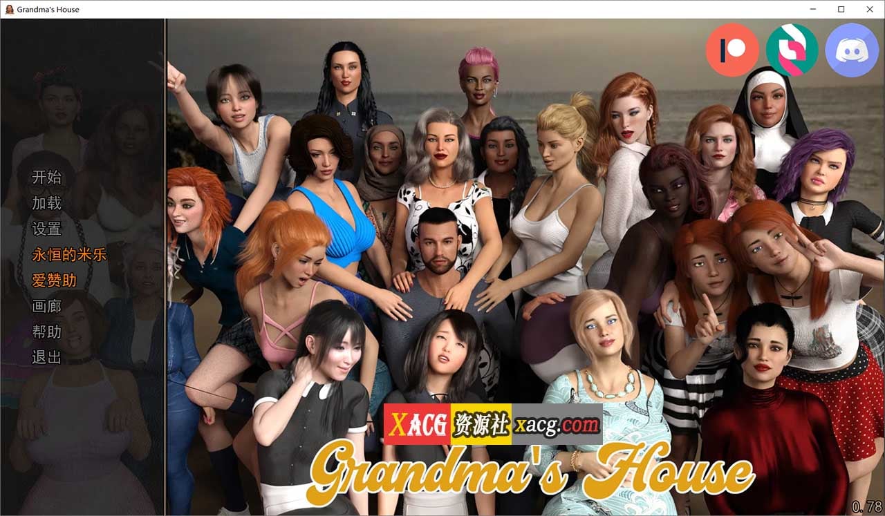 08060645432 08060645432