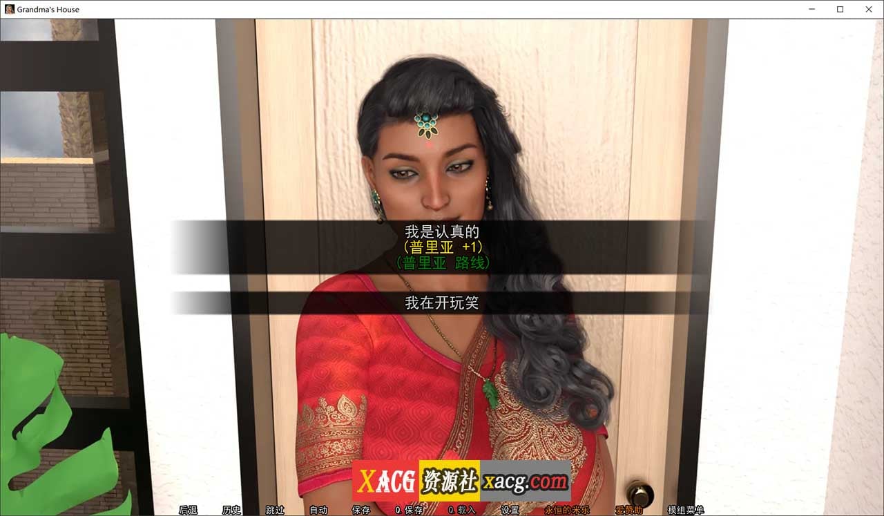 08060800455 08060800455