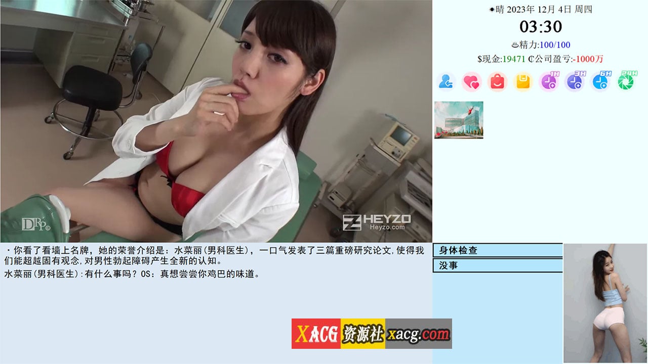 147d066d0cd6024a44c643bc36644de8