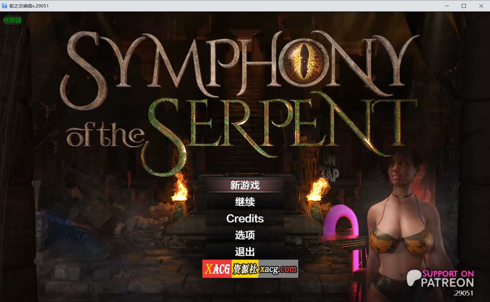 16070320243 16070320243