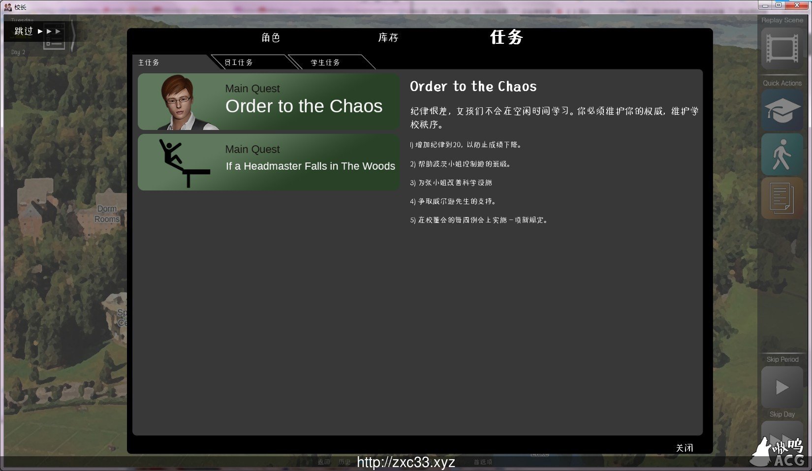 17bedd69da517684b42310ea1c9bd33a