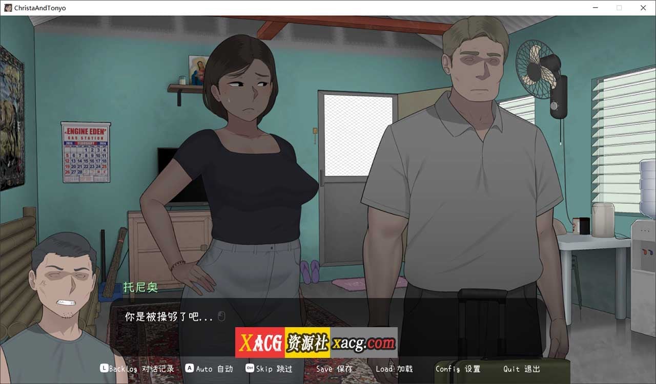 19173212230 19173212230