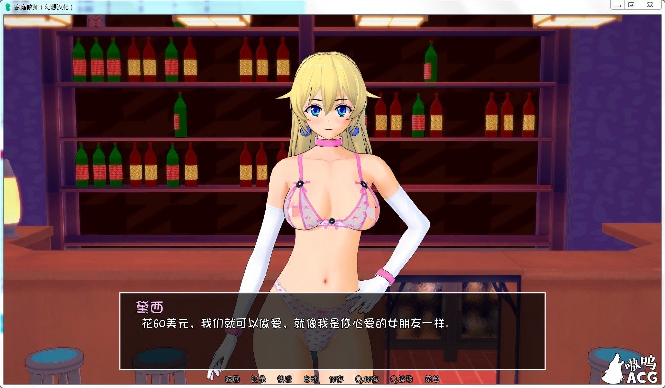 205818gddtg3cewgt5nbii