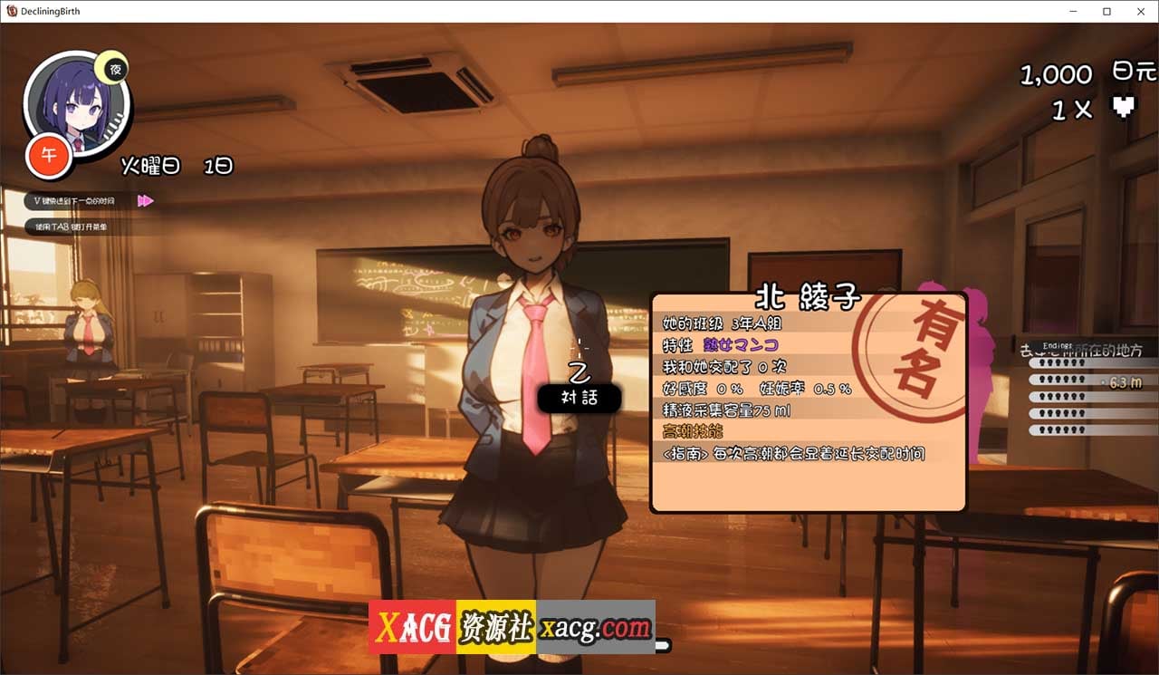 22085620111 22085620111