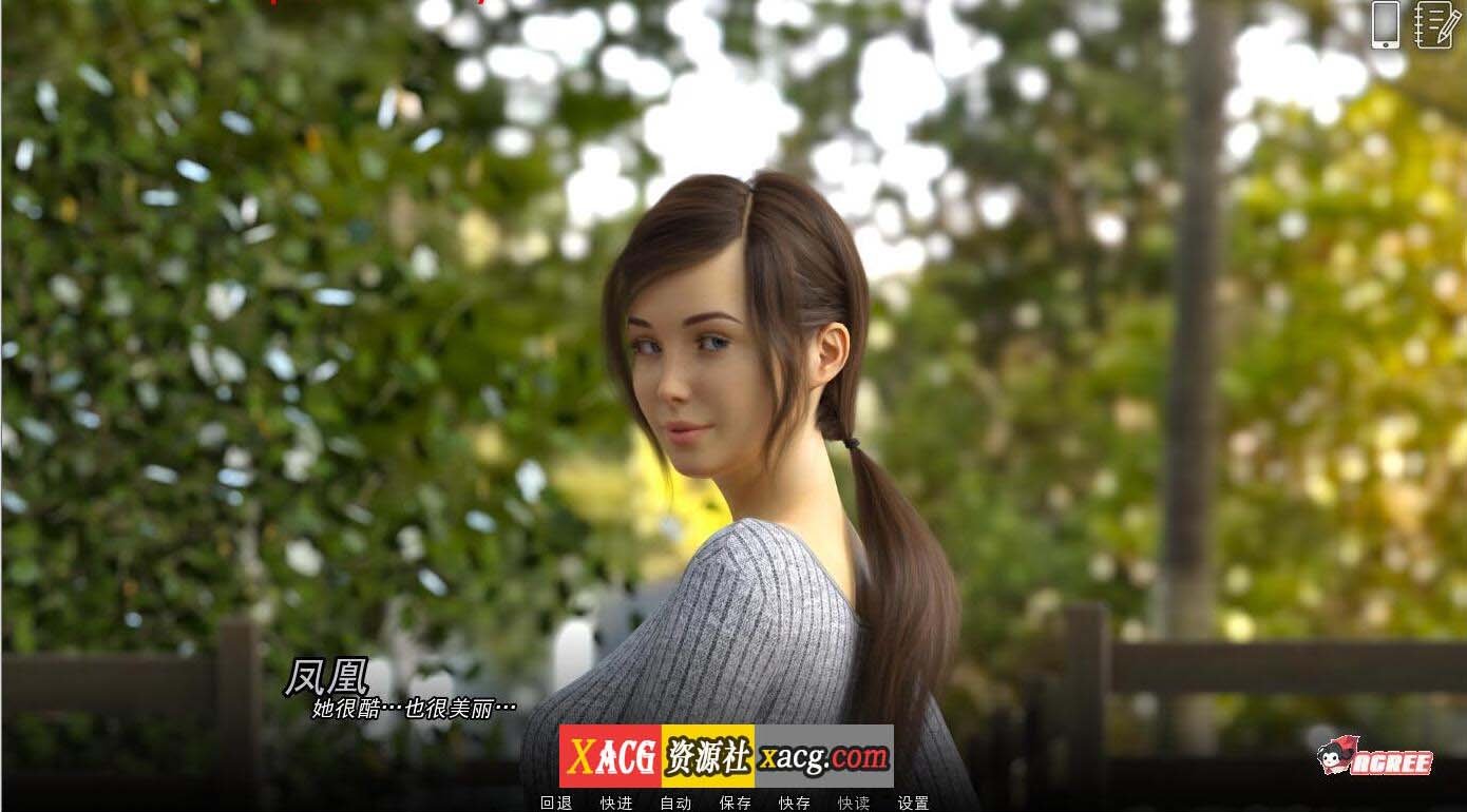 243e6e0a14791b72a0741d1ec0e8490a