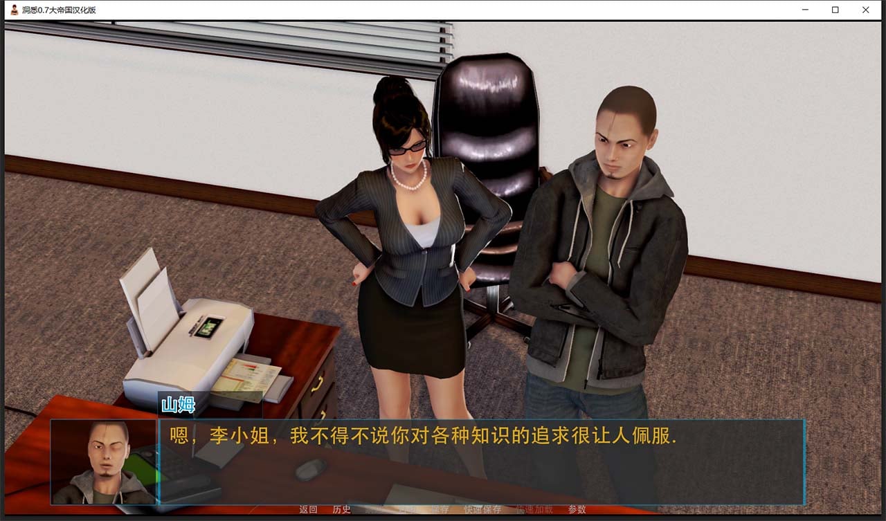 247545edded9d6c9c7b58f63ae9c8d05