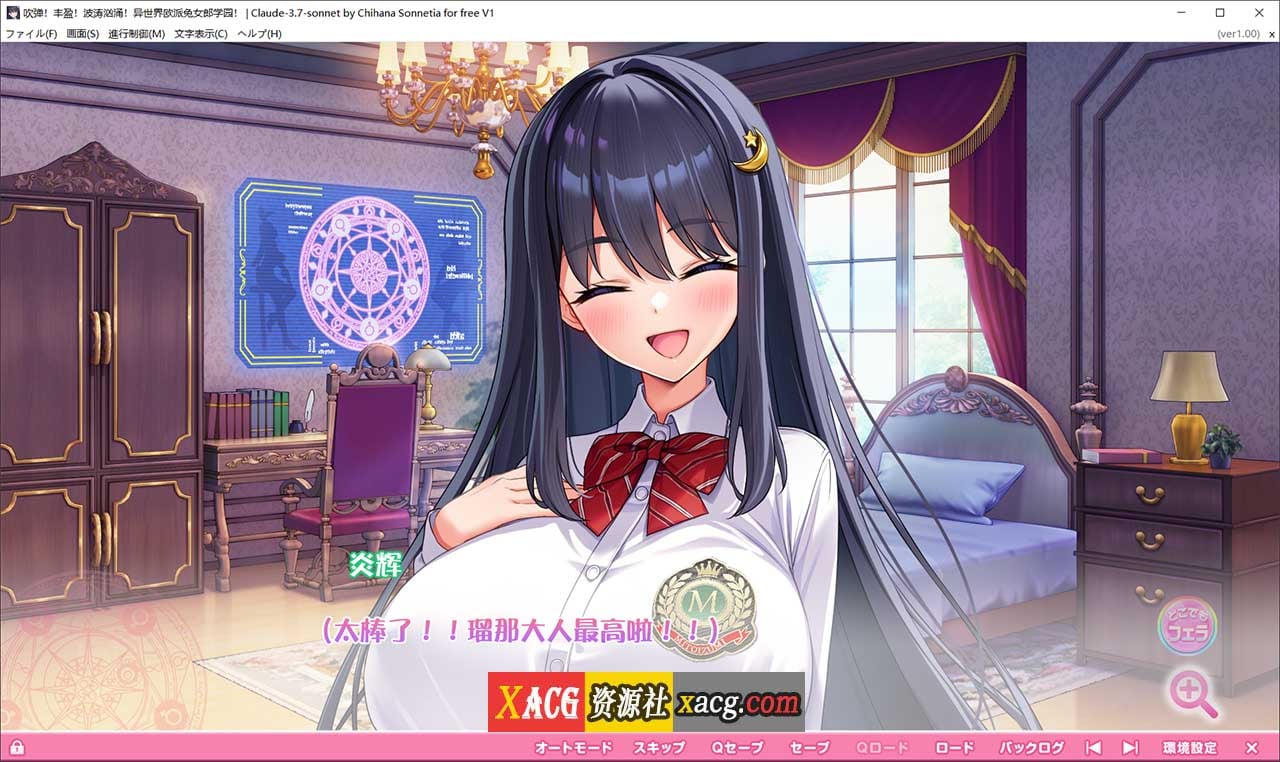 29082525228 29082525228