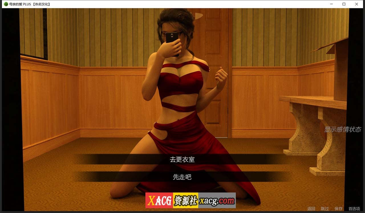 2c68b2ffde20c324b2cdb7708c506c30