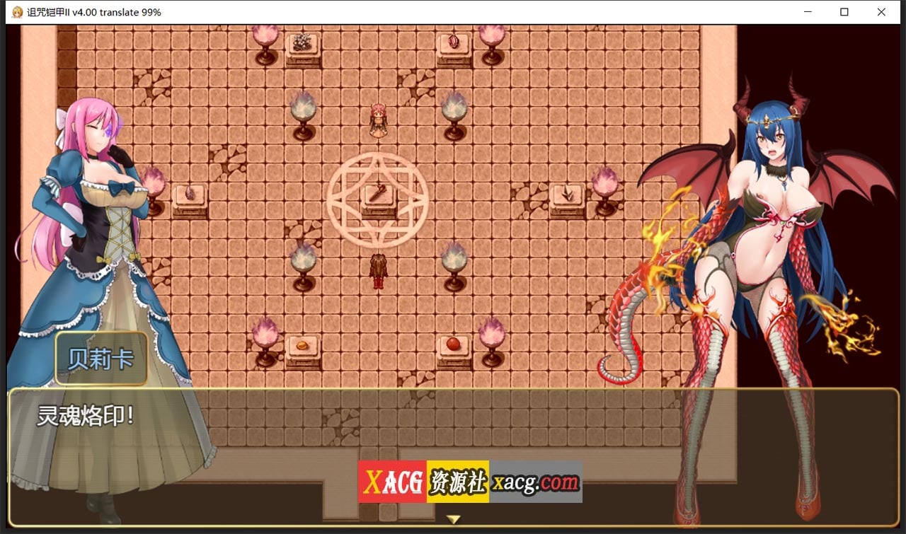 2d2ca8ea287cab9b5415c64680a9b538