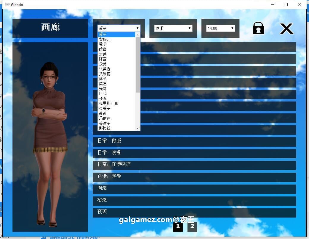 2e2153f5653dacd1ca3d07b62dc60cc8