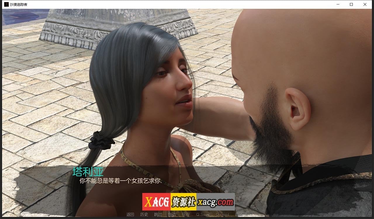 2ppvjgE7-63a8d1f4edcf49d35bf1d75baa980b52