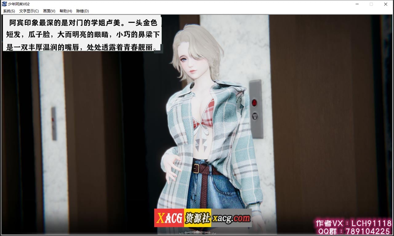 356132784d9e83a6349e44083e3a3d33