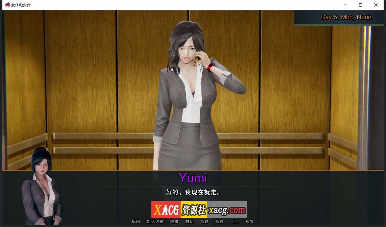 3ada708e0558ee2325f490a98c664ace