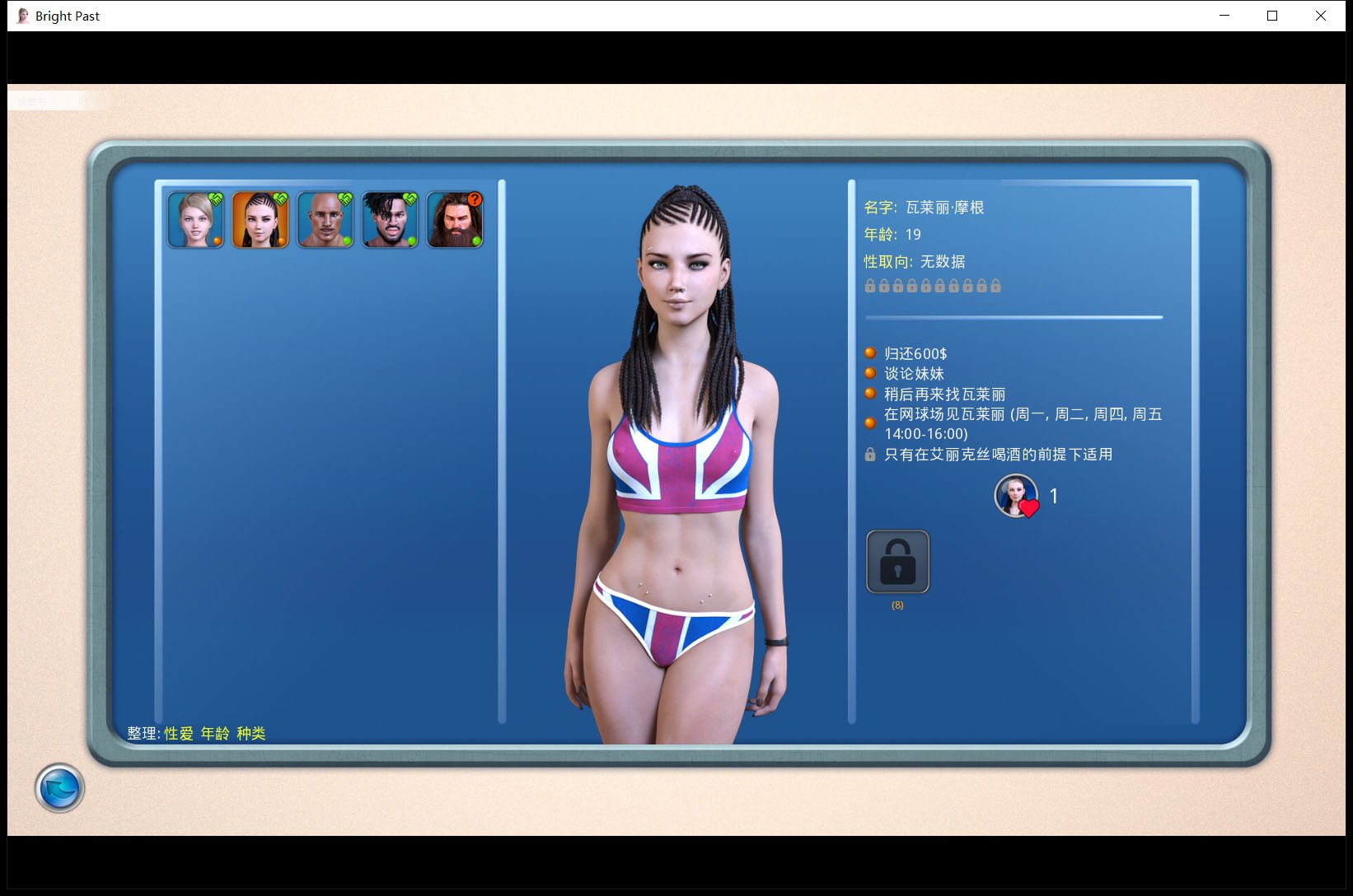 3yMaqdi0-41b98a2e3f935d8c8fc2331655d82c30