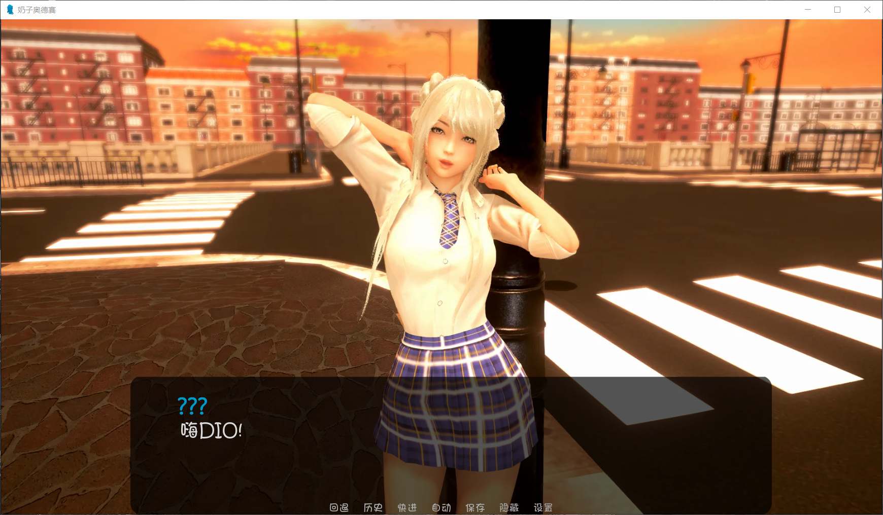 4d56e92884e96bb1b0e9bb517f44df03