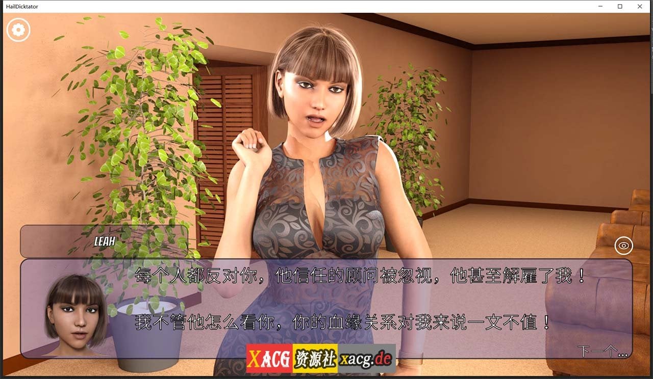 509dad31f87563a6dfc4bd364b870886