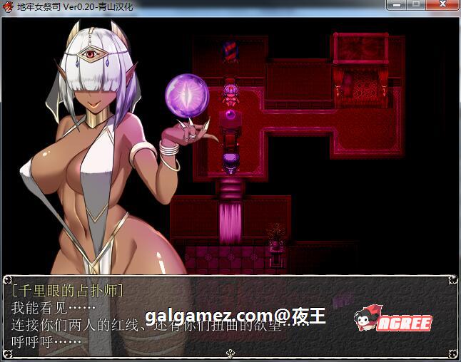 5c68e4a7260b0f1ecfab3e81fbe1c2c4