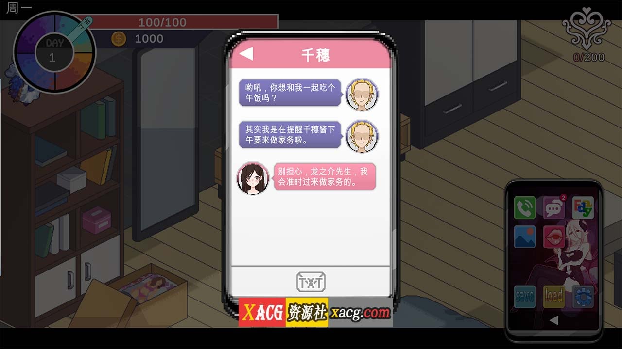 61aa62d83f86b06e1aab9ba809d77d9d