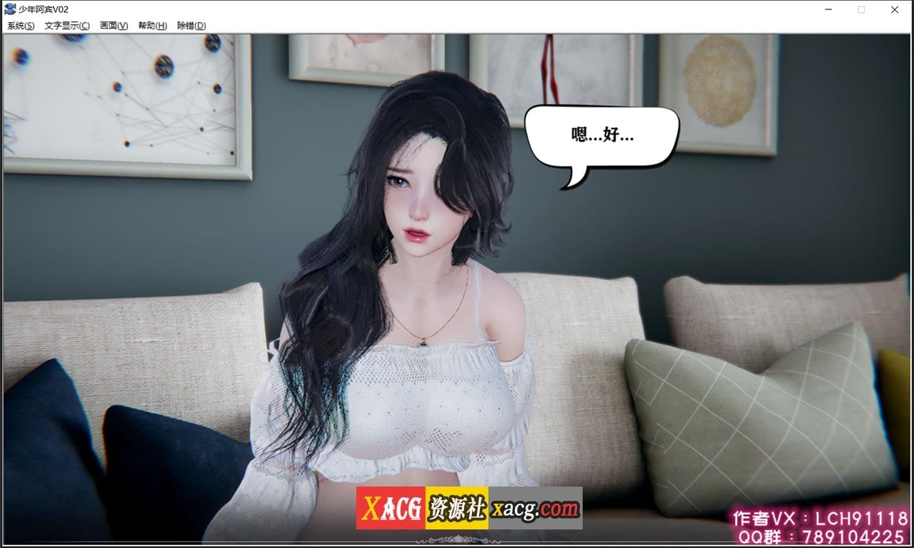 633b150dc793eb9f89997c0dacffcf32