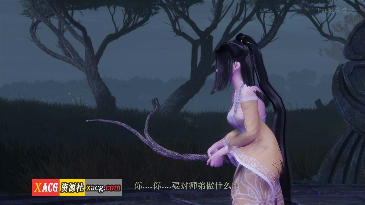 6VrOFSZ7-25090908477