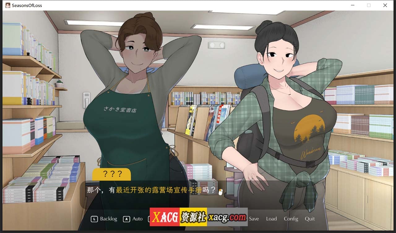 6cea2cd30e7a3d5cdd688c0d604f6a36