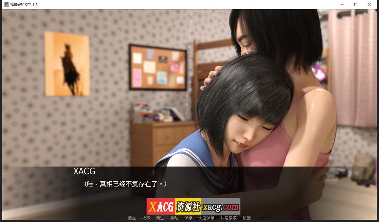 7cc9bce5fa2d271470e7375d8566b3a4