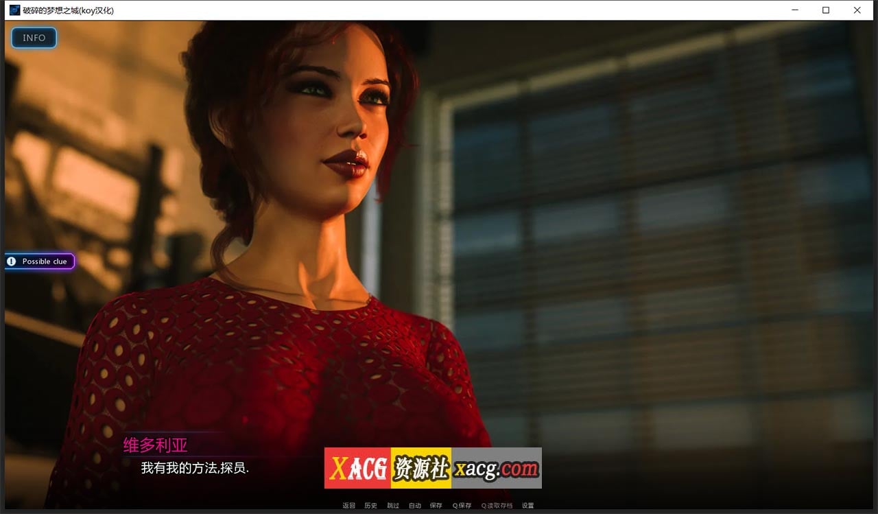 7d86afcbe4098855170225e503cf6634