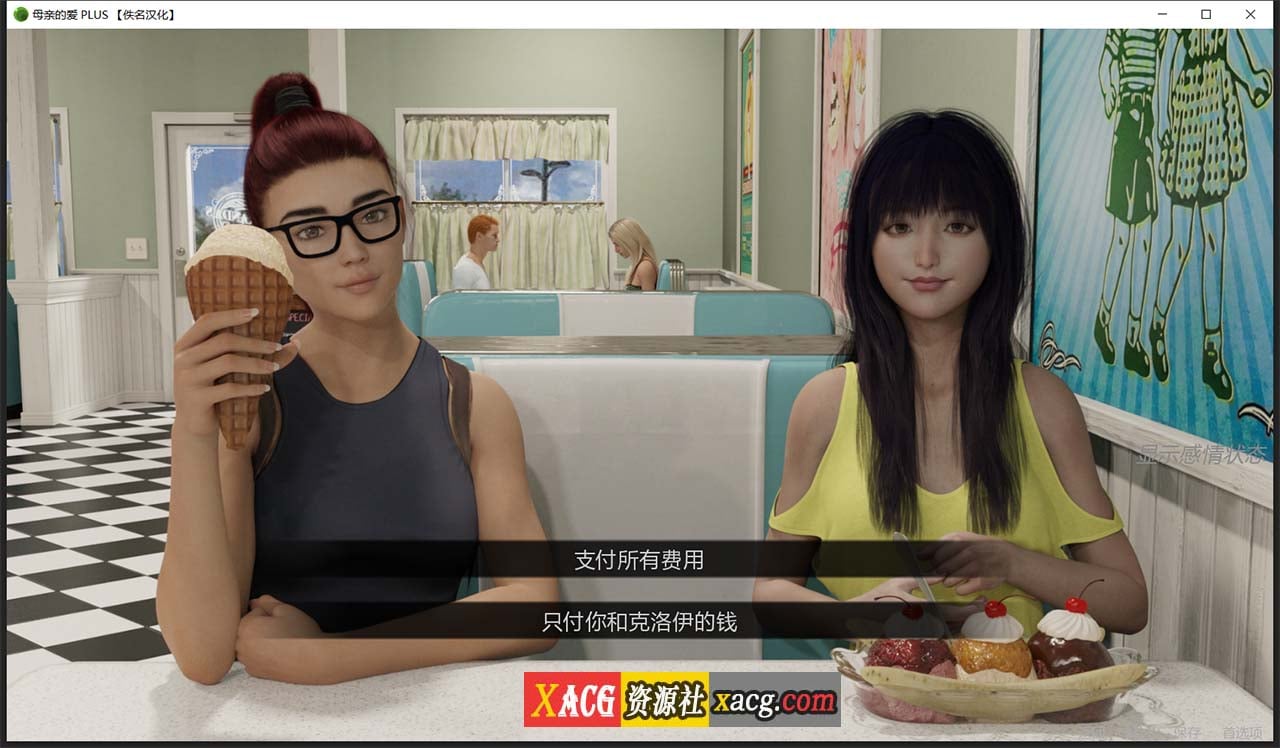 7f284cba64ae40b9d2e9b472b9323e64