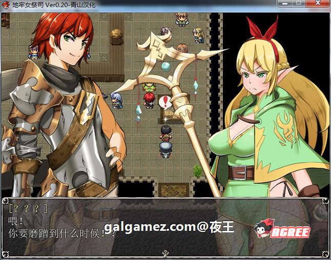 80c3f024e842dcd095dc2ad4c787b197