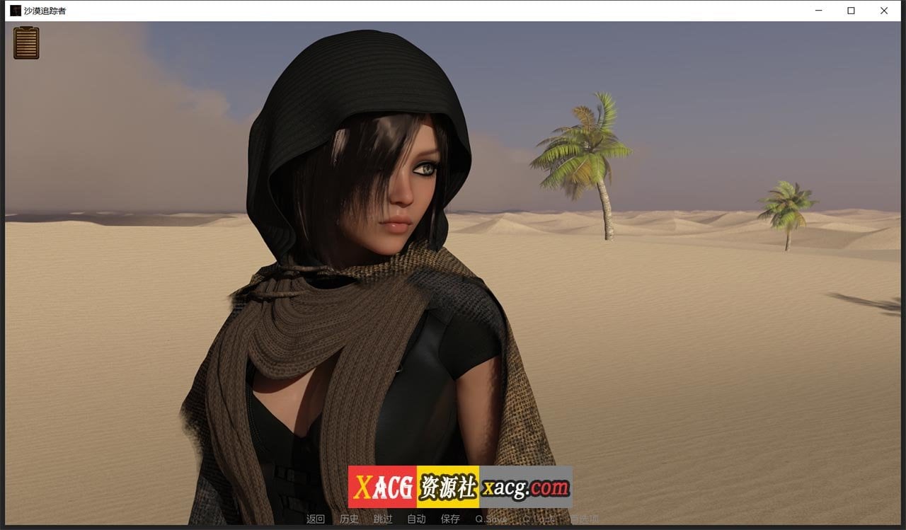 84B3cjWI-78d2303d8d7919193f8000d25382e9dc