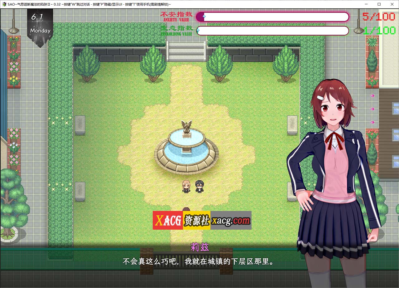 8MKkUhyB-01042324933