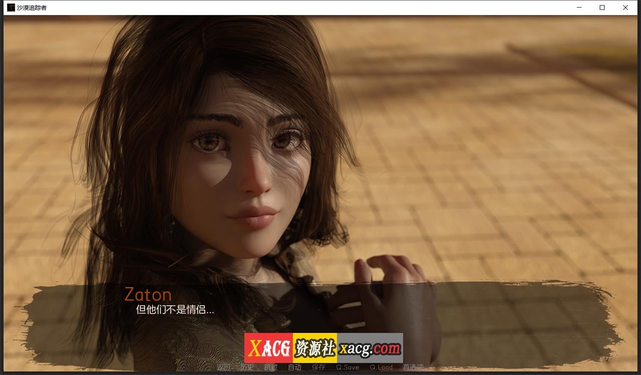 99540f2e4096b1a841d28b6859adeec4