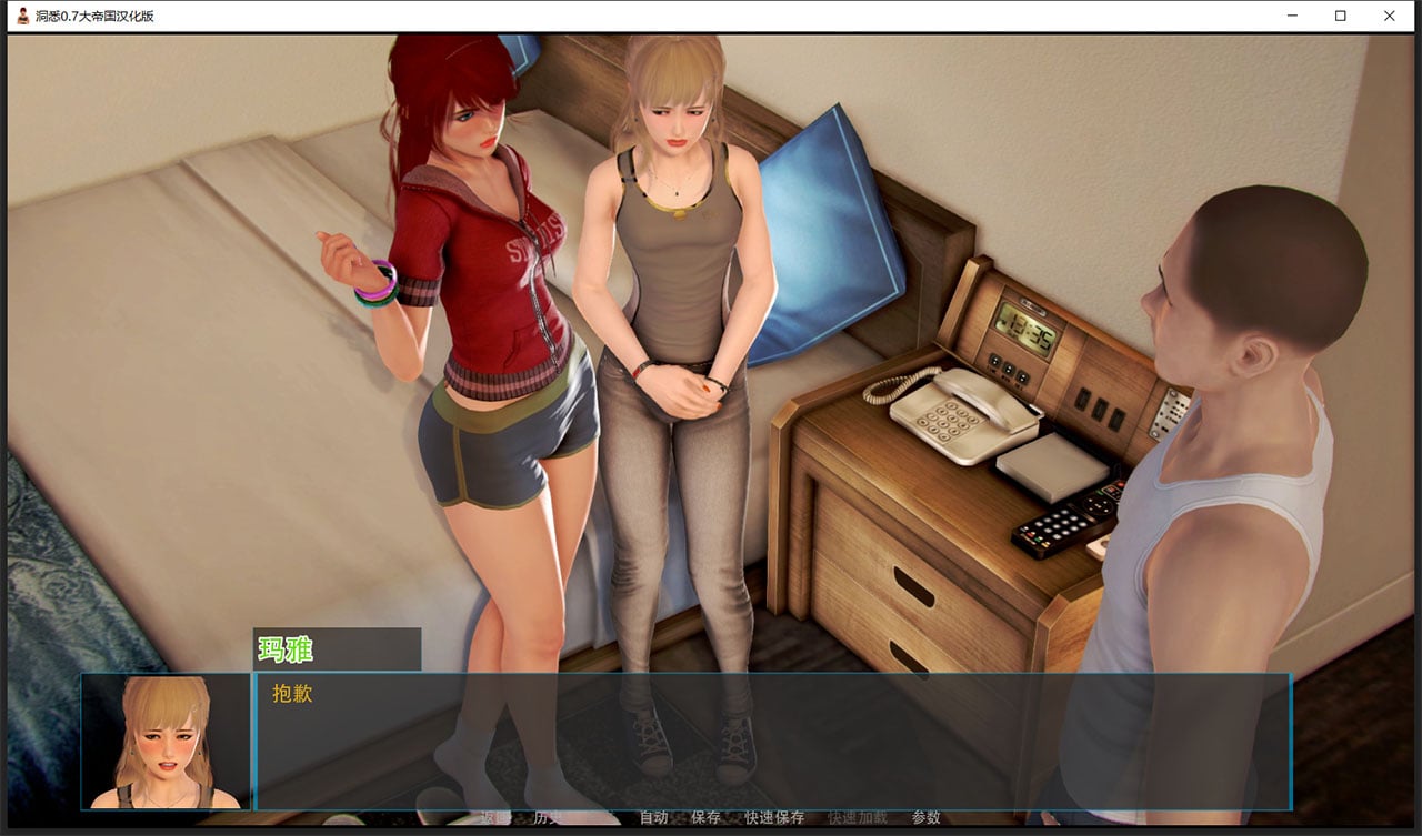 997c308b30904fdf51a5a0ceef821384