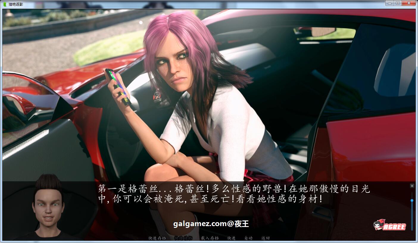 9b0b2aa8b9166fe3644606bdae654e50