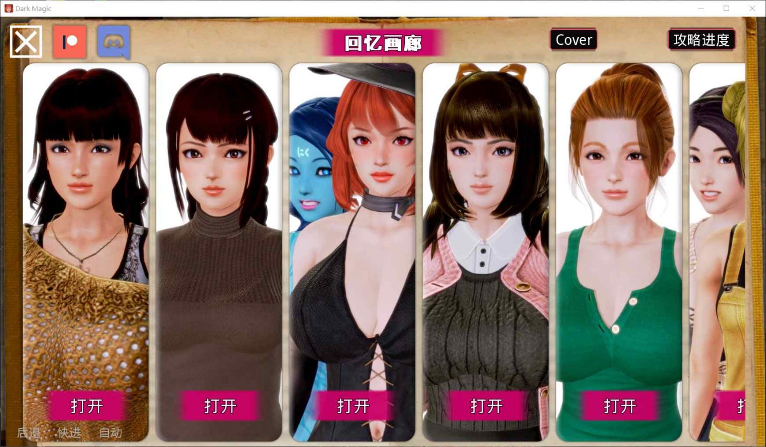 GBMIhIO0-90a729430ccbfbf2ead7024290ed9163